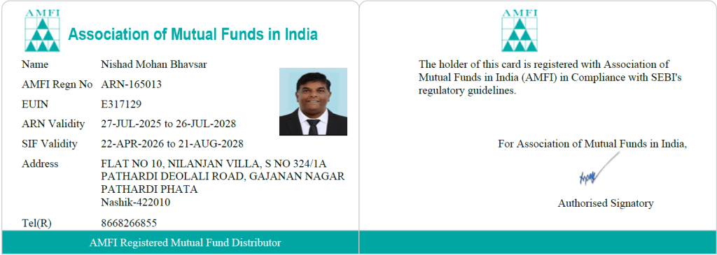 ARN Card